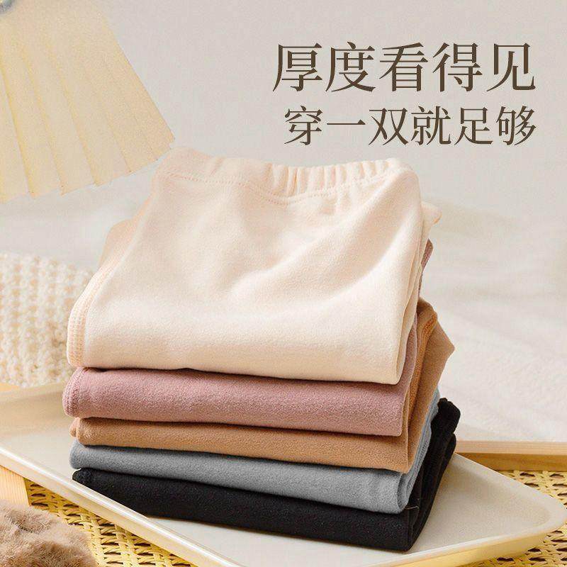 Sleeping Socks, Unisex Socks, Special Warm Socks for Sleeping, Postpartum Socks, Autumn and Winter Sleeping Socks, Heating Socks