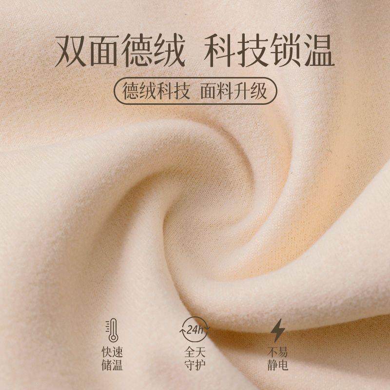 Sleeping Socks, Unisex Socks, Special Warm Socks for Sleeping, Postpartum Socks, Autumn and Winter Sleeping Socks, Heating Socks