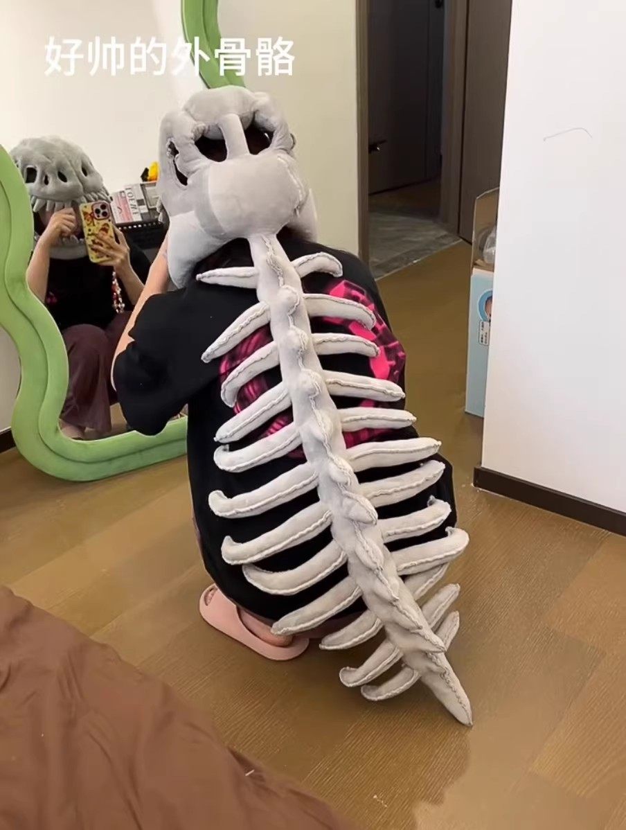 Dinosaur Skeleton Headgear New Style Domineering Chinese Dinosaur Park Headgear Plush Toy Doll Gift for Male and Female Friends