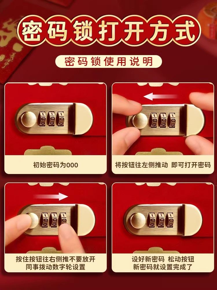 [Save Twenty Thousand] 2025 New Model Money Saving Book Cash Saving Book Money Saving Notebook with Password Lock for Storing Banknotes and Rmb