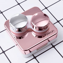 Kaida companion box contact lens storage box pupil box nursing box double box with mirror with suction stick tweezers Q