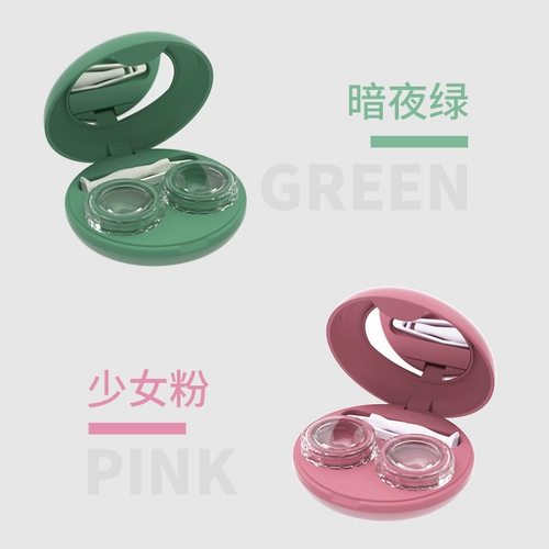 Устройство для чистки необходимо купить отдельно [только один аксессуар] 3N RESTOR