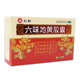 仁和 Liuwei di желтая капсула 60 Capity Copy Destroyder Мужчины и женский дефицит почек и дефицит почек питательны Инь Инь Эссенция головокружение в ушах