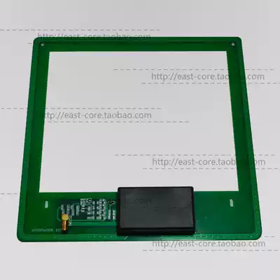 RFID medium power reader antenna medium distance antenna-13 56MHz