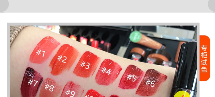 Đặc biệt Clearance Korea Amore Color Live Love Lip Glaze Moisturising Lip Gloss Lip Gloss Lip Gloss Lipstick 	son bóng elf
