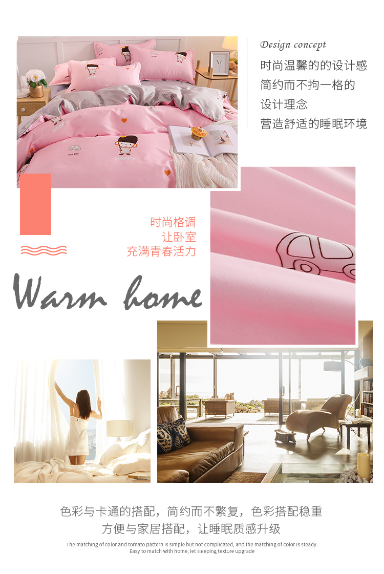 Khăn trải giường một mảnh ba mảnh ký túc xá sinh viên trải giường đơn 1,5 mét 1.8m chăn bông chăn đúp - Khăn trải giường ga giường cute