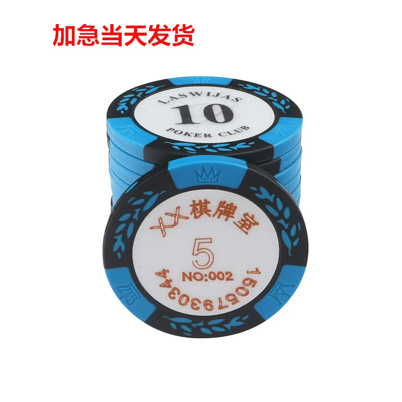 Chip 100 yard 0835 đất sét mờ acrylic thiết lập màu mệnh giá tùy chọn tùy chỉnh mạt chược chip - Các lớp học Mạt chược / Cờ vua / giáo dục bộ bài mạt chược