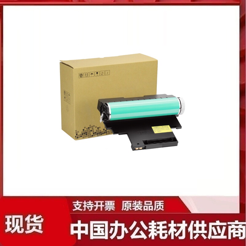 Suitable for Hp Hp120A Toner Cartridge 150A Drum Unit 178Nw 179Fnw W1120A Imaging Unit Imaging Drum