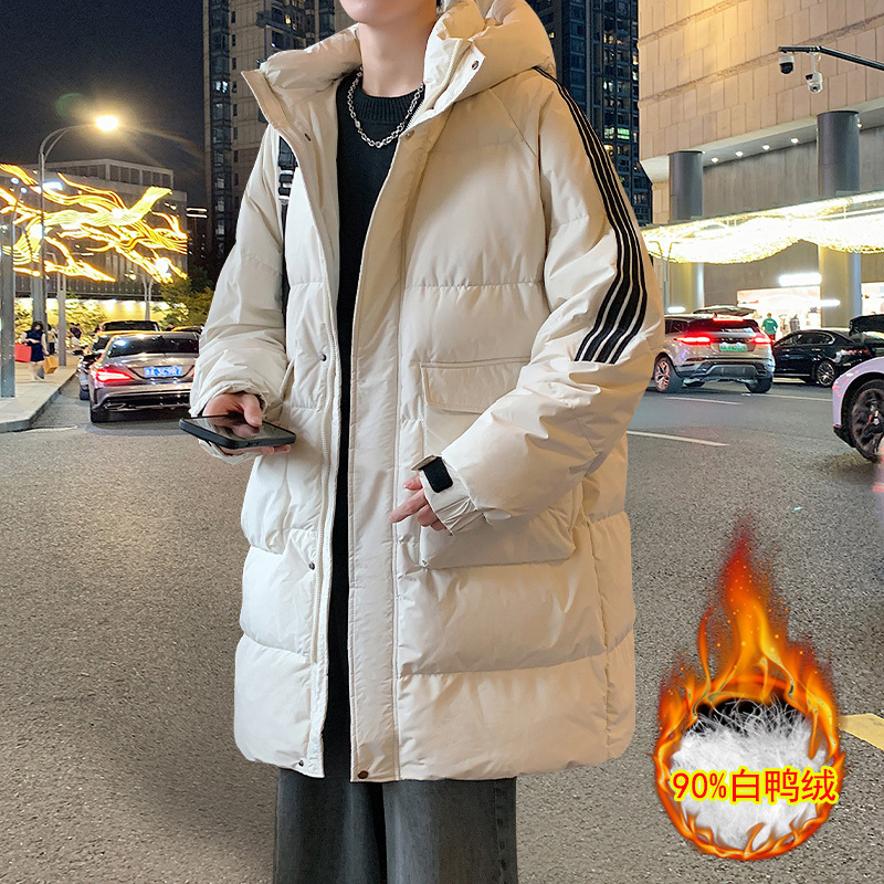 Ulste Aurora Autumn and Winter Men's Hooded Mid-Length down Jacket for Men, Teenagers, and College Students Warm Jacket