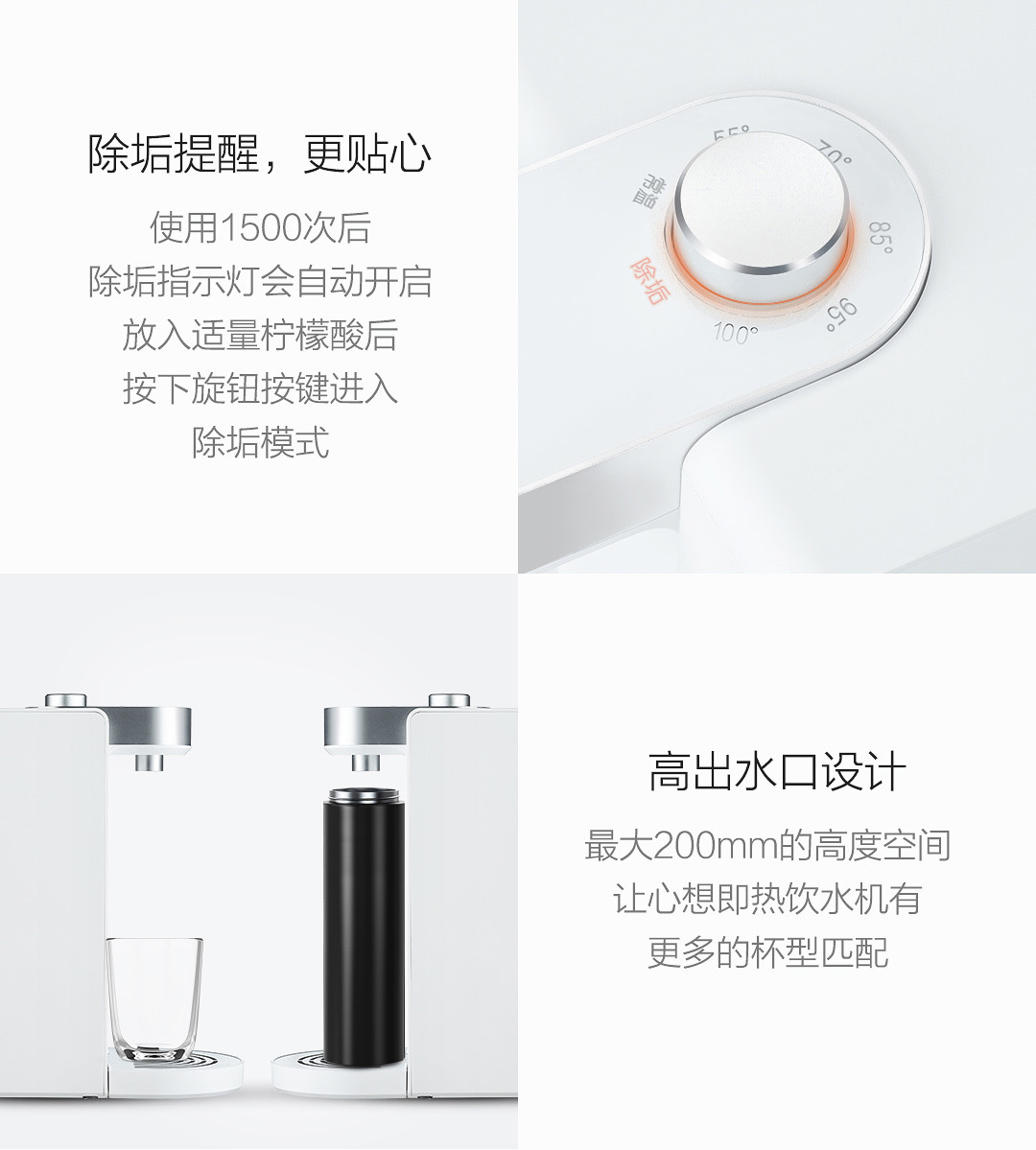 máy lọc nước daikiosan Hãy tưởng tượng rằng bình nóng lạnh, chai nước nóng tốc độ một nút để bàn, nước uống nóng và lạnh, thanh trà, chuỗi sinh thái kê máy lọc nước mitsubishi cleansui