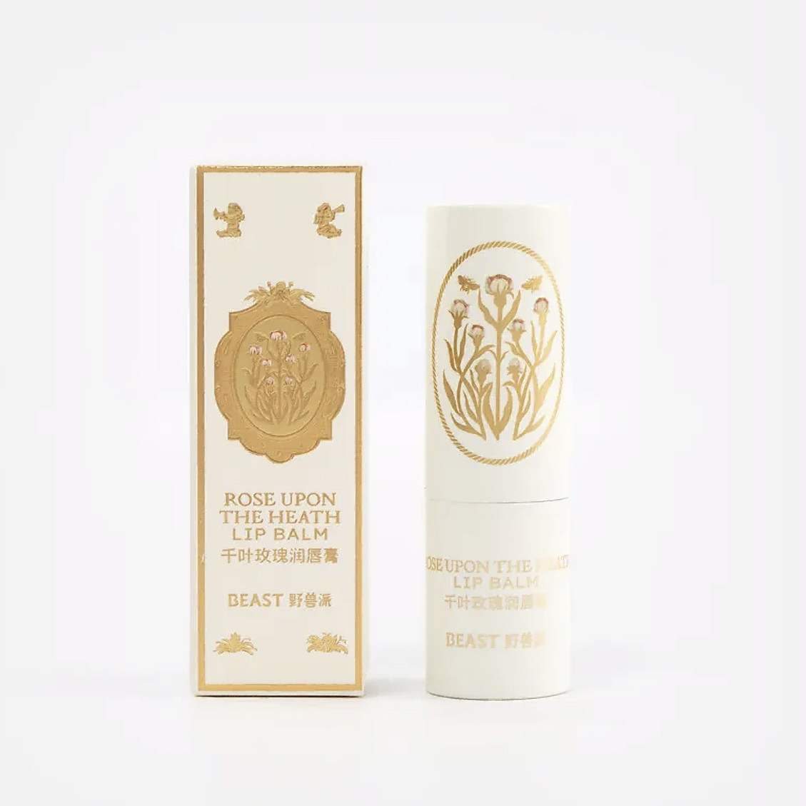 现货BEAST/野兽派植物润唇膏千叶玫瑰与粉红胡椒香型花神版评价- 淘宝网