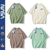 Хлопковая брендовая базовая приятная телу футболка подходит для мужчин и женщин для влюбленных, оверсайз