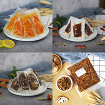  Sushi seaweed bag rice ball chicken chops Black pepper steak Meat steak special ready-to-eat ingredients semi-finished products full set of molds