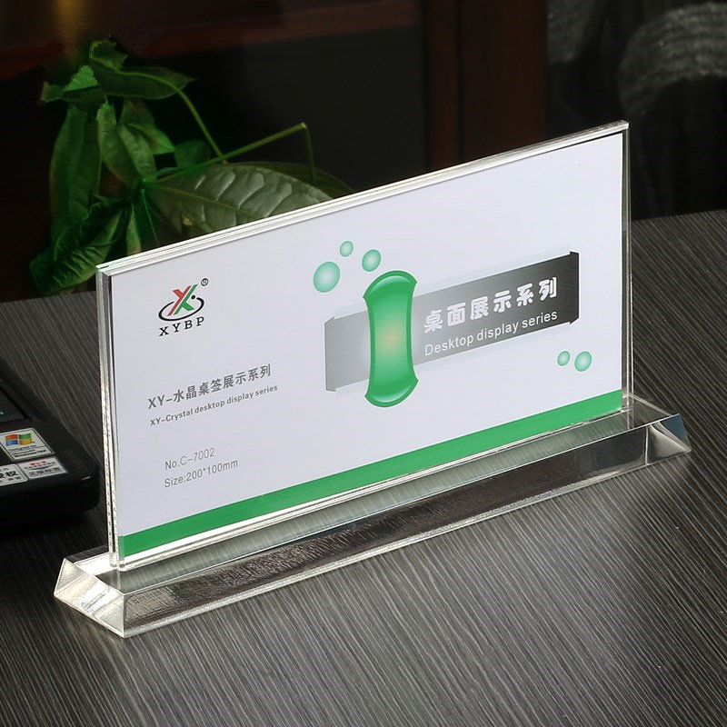 Acrylic Price Tag Crystal Table Cards 10 * 20 Bifacial Display Cards Table Cards Table Cards Names Nameplate Brand Name Post Card