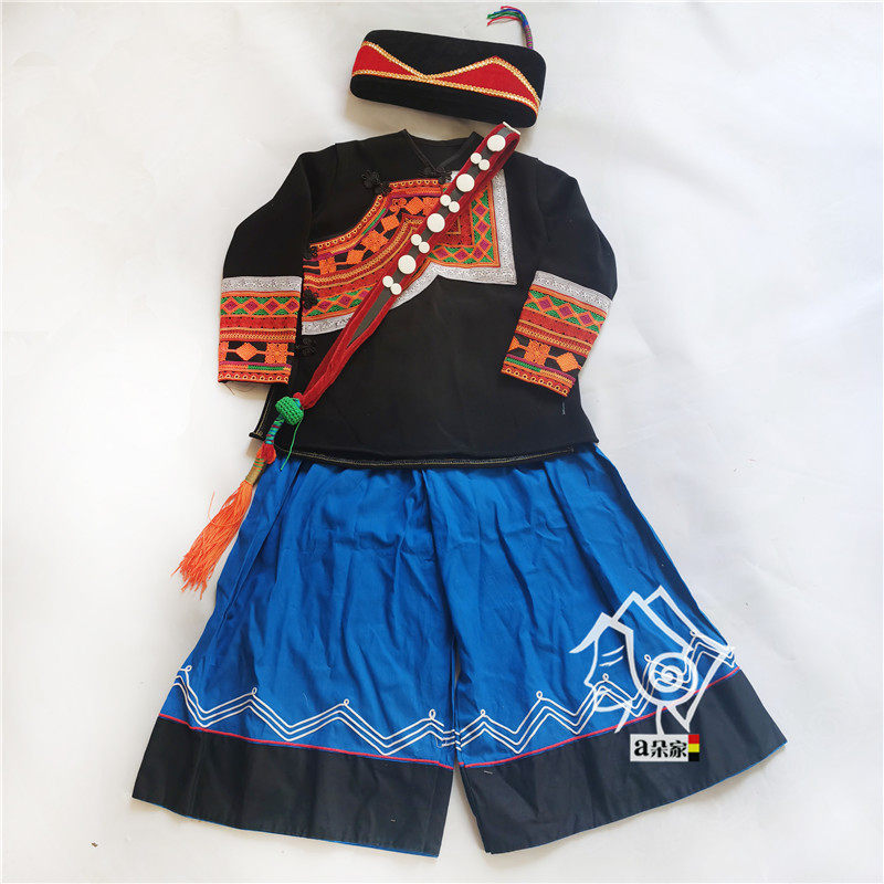 Yi Yi children's clothing boys and girls clothes minority traditional clothing elementary school kindergarten uniform