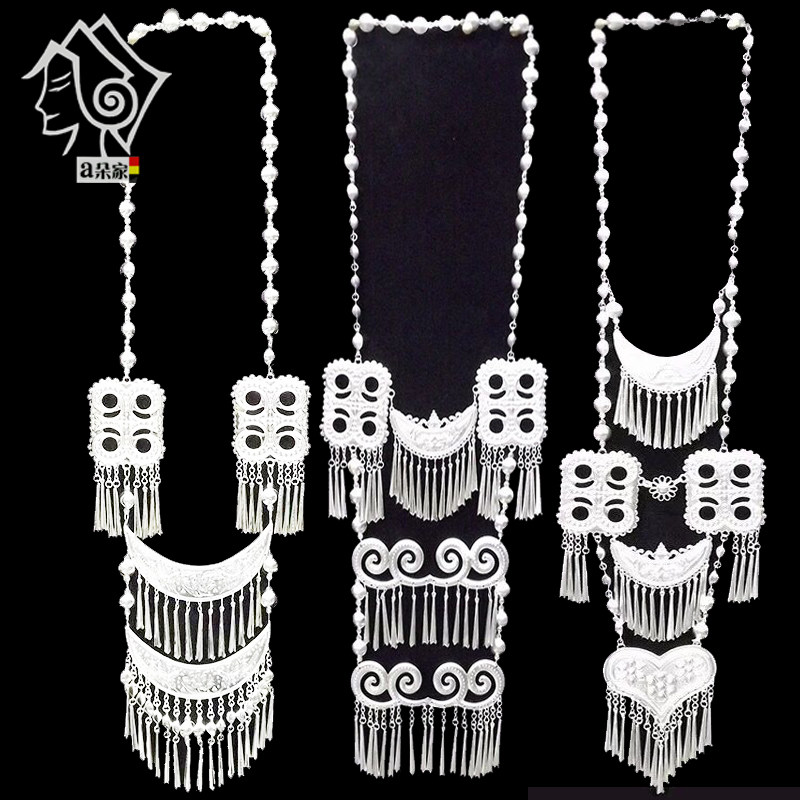 Cool Mountain Yi Chest Sign Necklace Imitation Silver Breast front hanging decoration minority split dance wedding wedding decorations