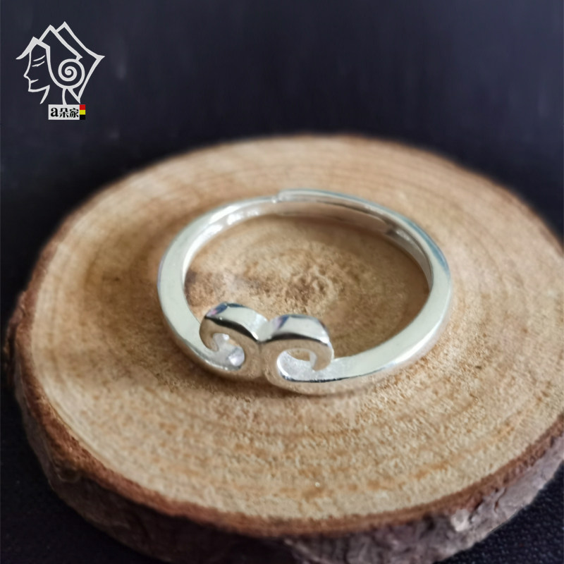 Cool Mountain Yi ring male and female couple tight hoop spell ring ring 999 silver opening minimalist Personality Jewelry