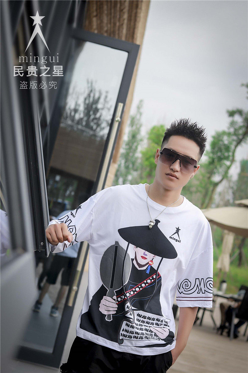 The Minexpensive Star White Short sleeves T-shirt Male Personality Wave National Wind Bi Moapu T-shirt Blouse 2022 new