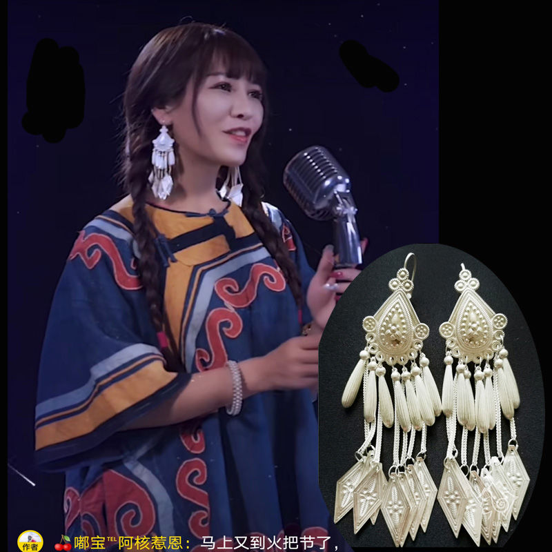 A Duojia retro ethnic style long earrings Liangshan Yi nationality sterling silver earrings ladies pure handmade jewelry