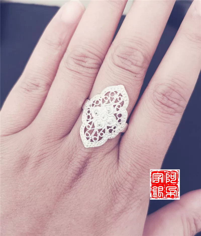 Ethnic ring handmade, accessory, 925 sample silver, style