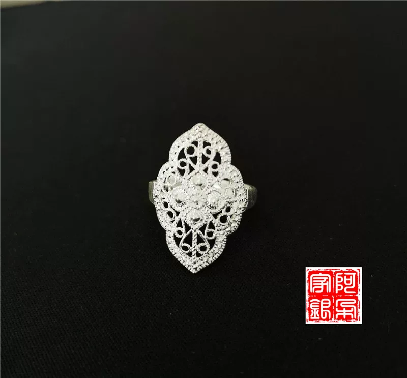 Ethnic ring handmade, accessory, 925 sample silver, style