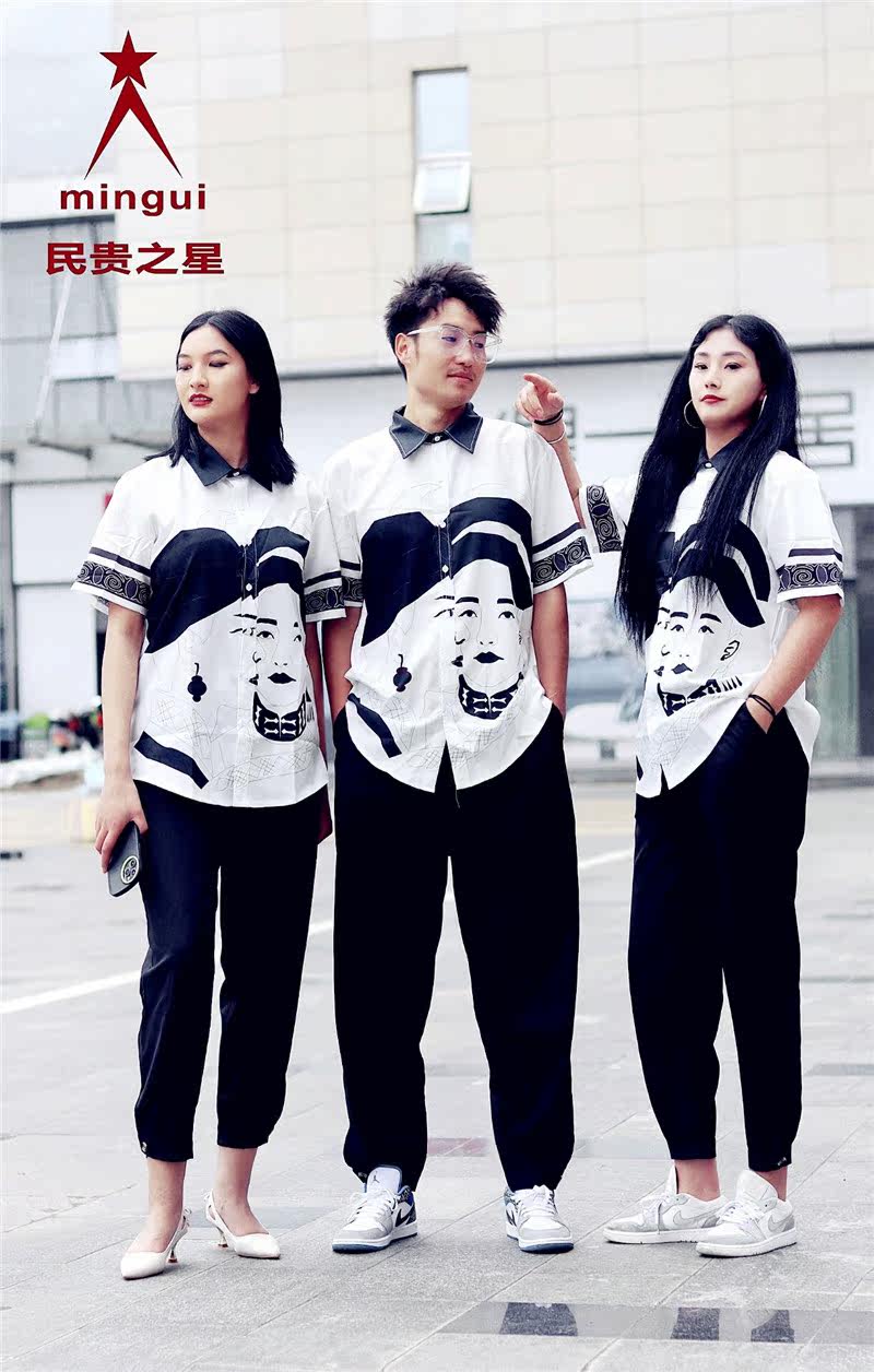 The Minexpensive Star 2022 New Men and Women Couple Suite Liangshan Yi Printed Black White Shirt National Wind