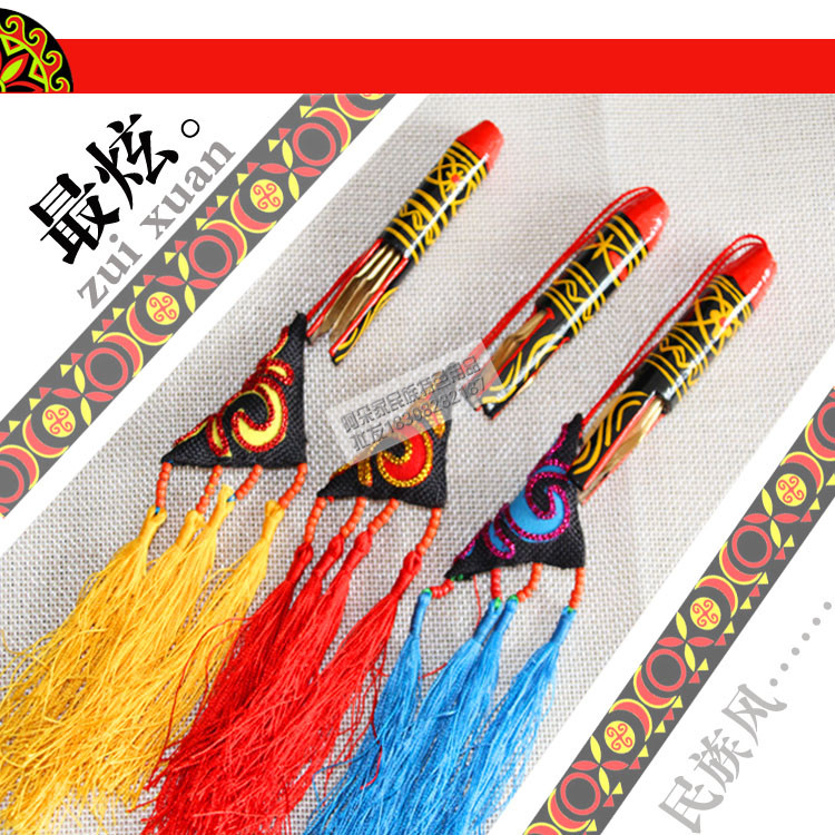 Liangshan Yi nationality mouth strings