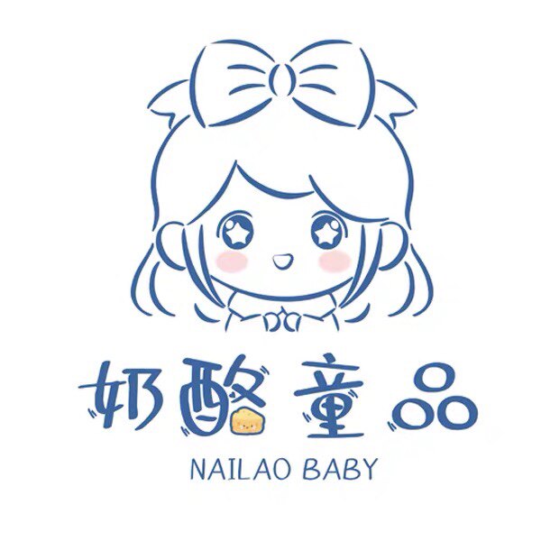 奶酪童品NAILAO BABY的LOGO