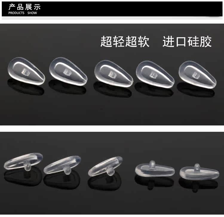 Etui à lunettes - Ref 1245529 Image 14