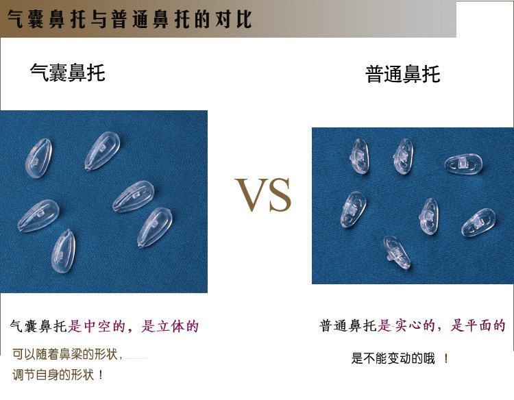 Etui à lunettes - Ref 1245529 Image 18