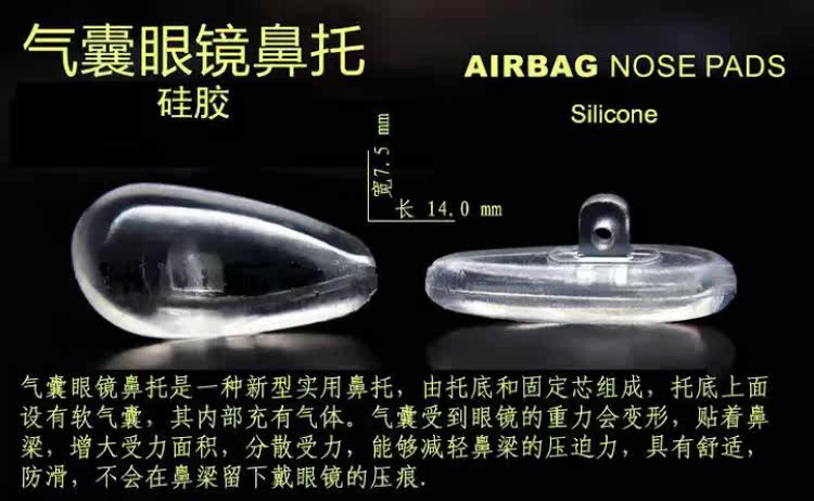 Etui à lunettes - Ref 1245529 Image 16