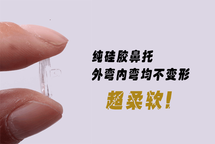 Etui à lunettes - Ref 1245529 Image 21