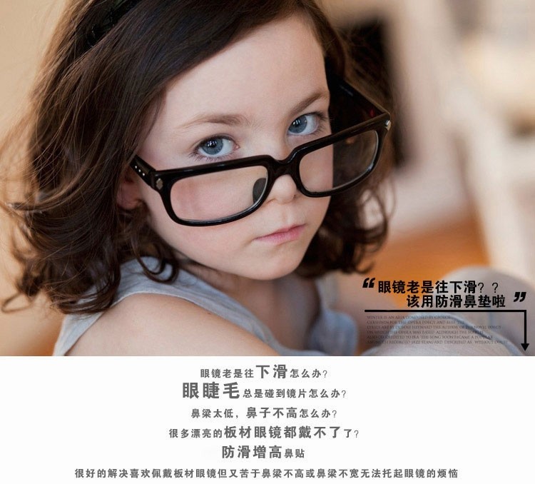 Etui à lunettes - Ref 1244818 Image 14