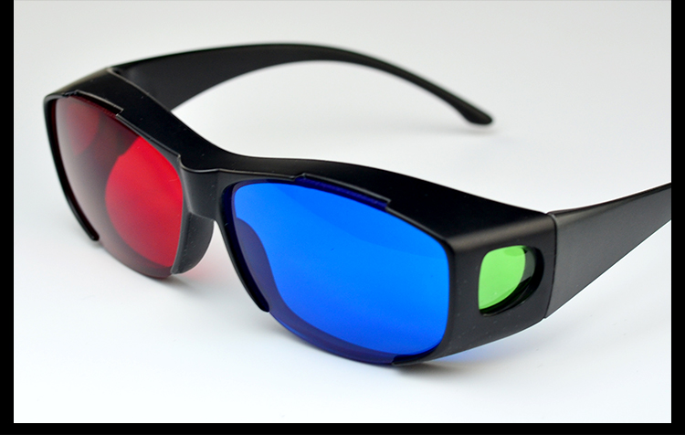 Lunettes 3D OTHER   - Ref 2628203 Image 23