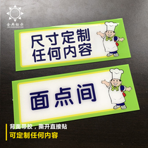 In the noodle spot one clear two washes and three disinfection signs flour storage label kitchen sanitary restaurant sign