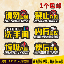 No smoking signs customized large non-smoking signs please do not smoke wooden warning signs wall stickers