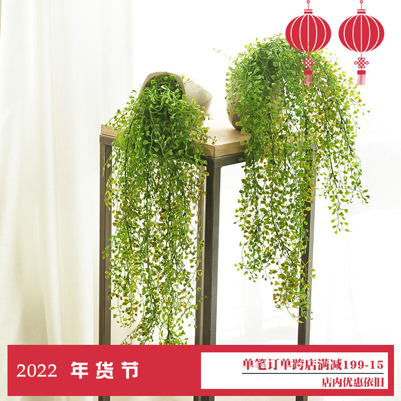 Hanging vine simulation green plant potted landscape table hanging orchid cement basin office decoration art268