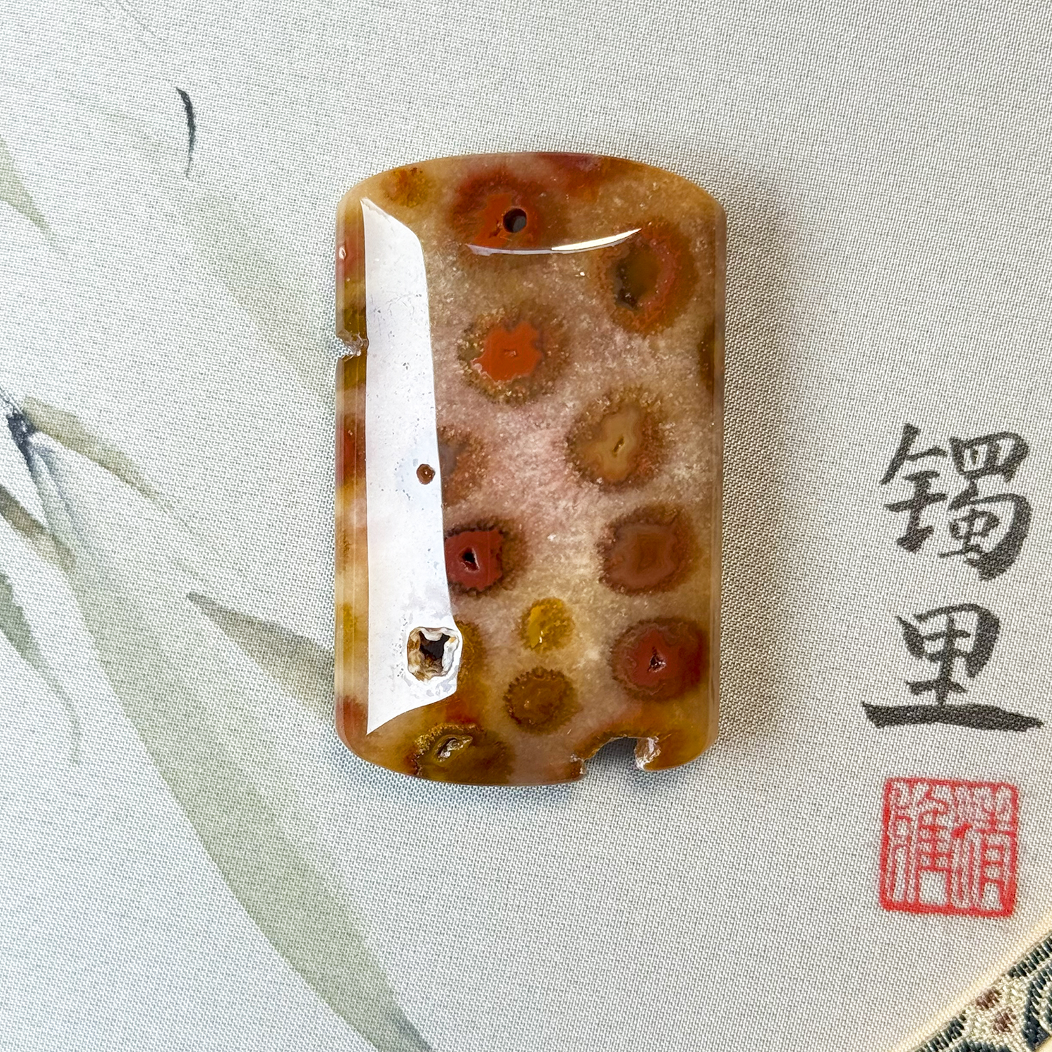 镯里珊瑚玉【秒购008】：天然印尼珊瑚玉吊坠，新粉礼让你美出新