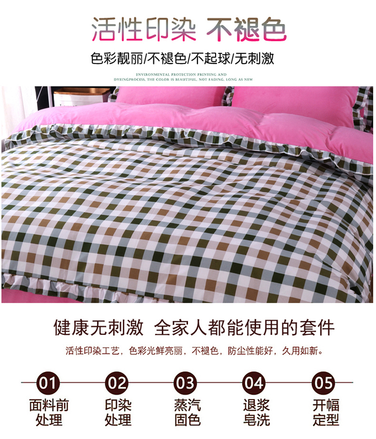 Chăn ấm pha lê dày đơn mảnh phiên bản Hàn Quốc của nhung san hô ab ab cotton dệt kim flannel 200x230 quilt 7x7 	chăn phao siêu ấm	