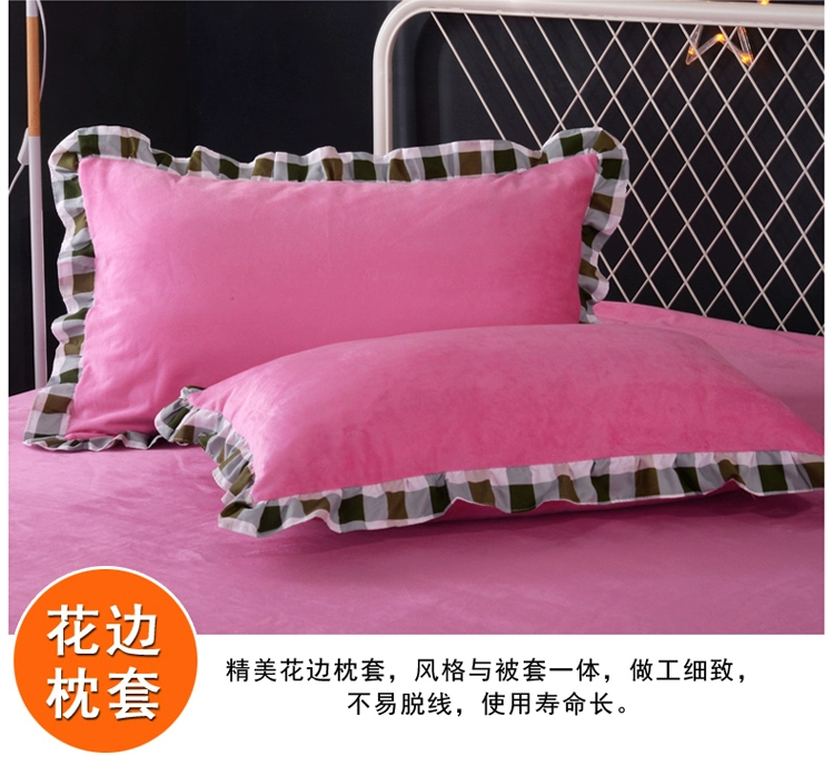 Cotton và nhung ấm pha lê nhung tấm đơn mảnh flannel Hàn Quốc nhung nhung rắn màu dày đôi giường