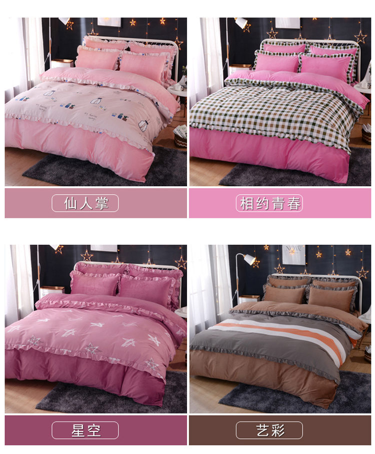 Chăn ấm pha lê dày đơn mảnh phiên bản Hàn Quốc của nhung san hô ab ab cotton dệt kim flannel 200x230 quilt 7x7 	chăn phao siêu ấm	