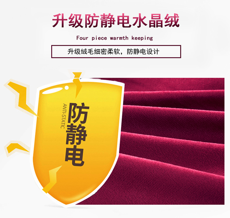 Chăn hai mặt pha lê đơn mảnh mùa đông ấm áp cộng với nhung đôi chăn 7x7 san hô lông cừu flannel 200x230 	chăn phao 5 món