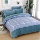 Mùa đông dày ấm pha lê quilt bìa đơn mảnh san hô flannel flannel sinh viên ký túc xá đôi 77 bìa - Quilt Covers