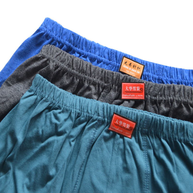 Đàn ông trung niên và lớn tuổi cotton kích thước lớn cha boxer tóm tắt eo cao kích thước lớn tuổi trung niên đồ lót quần lỏng quần sịp nam