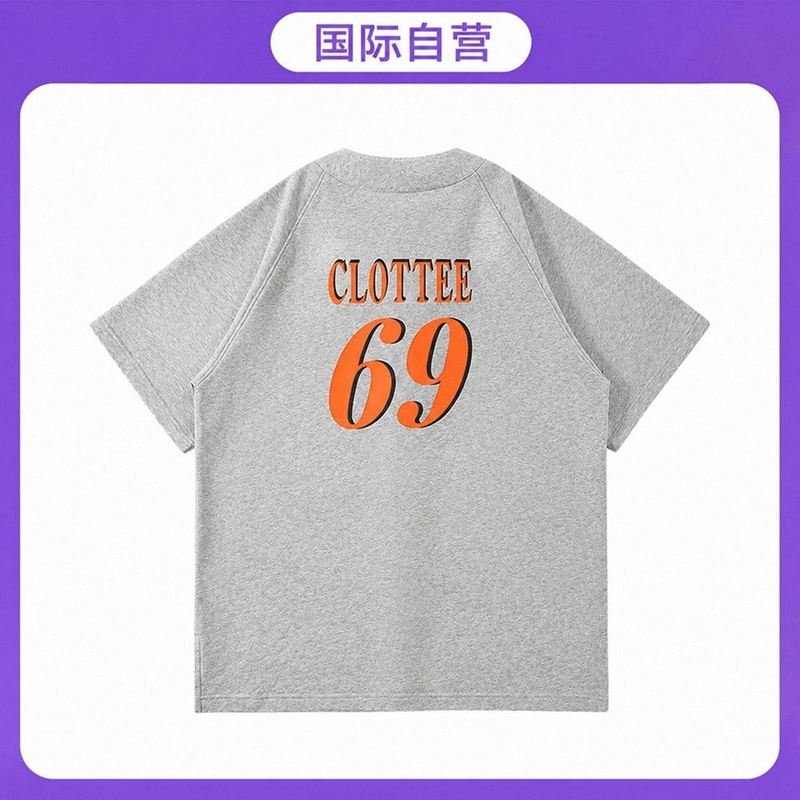 Clot Printed Short-Sleeved Shirt, Chen Guaixi's Summer Trendy Brand Letter T-Shirt, Loose Fit Clot Printed Short-Sleeved Shirt, Chen Guaixi's Summer Trendy Brand Letter T-Shirt, Loose Fit