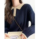 Цветной осенний дизайнерский свитер, трикотажная футболка для отдыха, свободный крой, тренд сезона, подходит для подростков