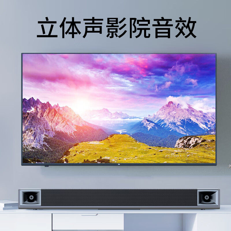 G507 家庭影院新选择:纽曼 G507 回音壁音响 🎧📺-回音壁音响-淘宝好物网