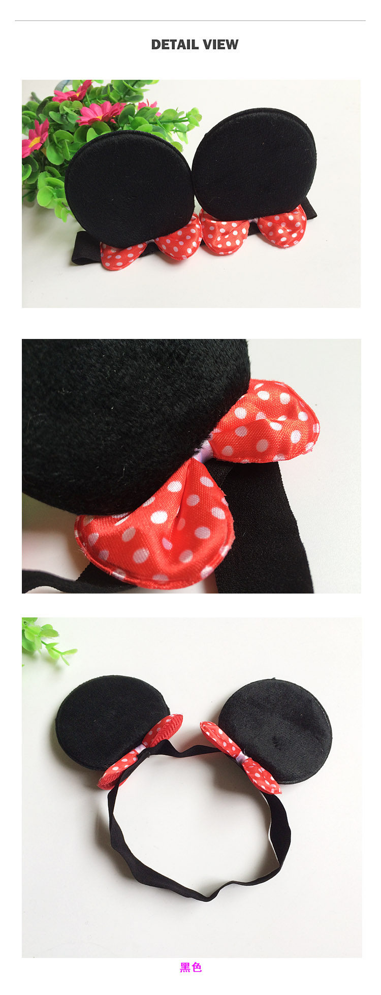 Accessoire cheveux en tissu - Ref 1201353 Image 27