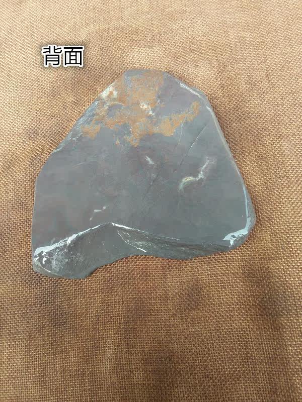 Железный купорос 肇庆端砚 大西洞老坑正脉石肉 老坑原石 忠心端砚 大块端砚老坑