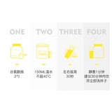 Увеличение веса дьявола [Рекомендация разницы в поглощении]. Высокая производительность глютамин регулирует улучшение желудочно -кишечного тракта и поглощение 60 экземпляров